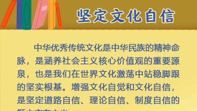 津媒：国足面临搏3分还是求平局的抉择，紧迫的问题是解决锋无力