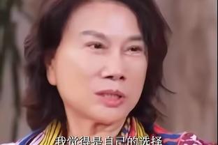 罗体：迪巴拉发布和女友合影，否认两人出现感情危机的谣言