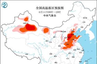 北青：伊万或高估国足实力，若再有闪失他在国足执教就快到头了