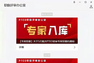 ?湖人本场仅获8次罚篮 球队自2021年12月30日以来最少