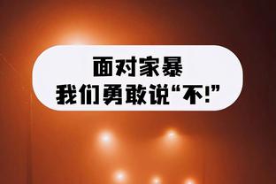 塔帅：哈弗茨球商、侵略性和工作态度都是顶级，他越来越有信心了