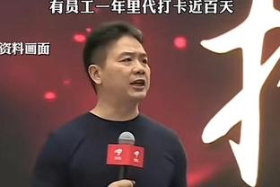 华体会首存彩金截图3