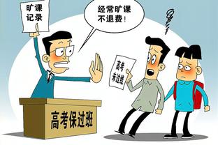 湖人vs掘金G2：詹姆斯&浓眉大概率出战 范德彪&雷迪什等仍缺席