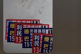 首秀表现全面！奥利尼克10中4得到11分6板3助3断1帽