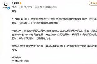 祖巴茨近10场场均14.7分9.6板命中率66% 连续10场得分上双创新高