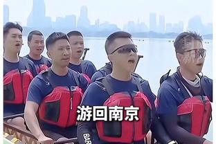 奥斯卡：体能上没什么问题，对手被罚下一个人后比赛变得不一样