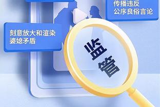 冤家再对话！去年东决热火先赢3场随后绿军追平 抢七热火客场晋级